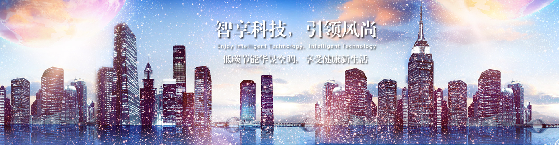 老骥伏枥网